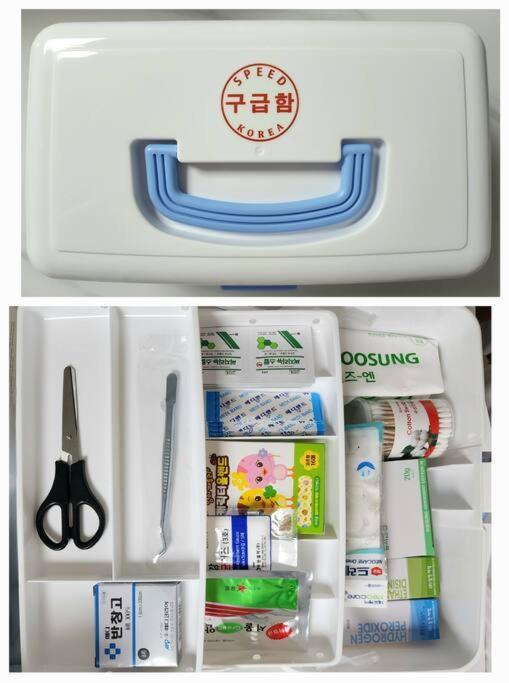 Charm In Seoul, 3r2b, Arex, Digitalmediacitystation 3minutes, Hongdae Seoul